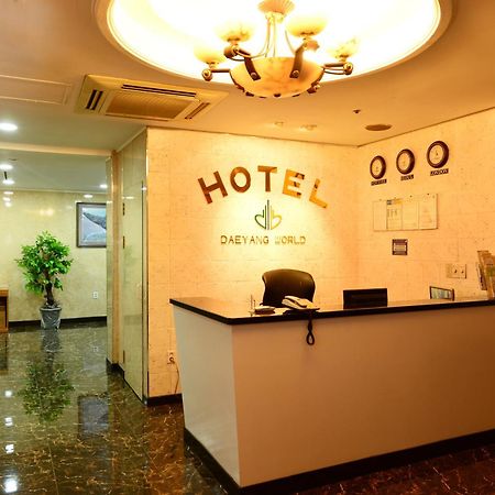 Daeyang Hotel Kōyō Exterior foto
